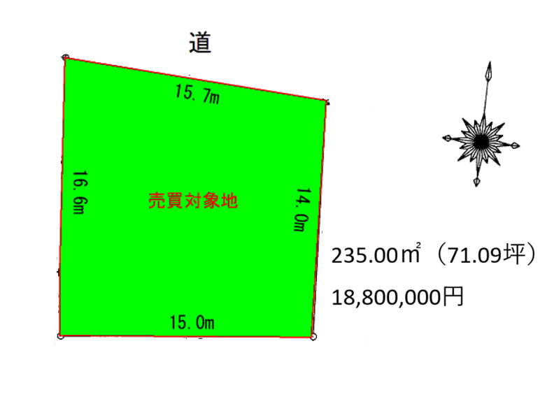 ピアタウン中御所四丁目A1