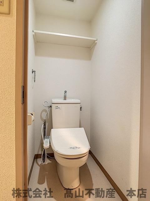 宗像市自由ヶ丘２丁目の賃貸マンションのトイレ