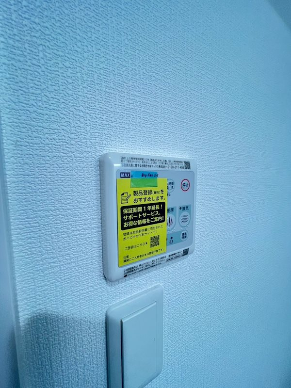 アバンティオ武庫之荘の設備