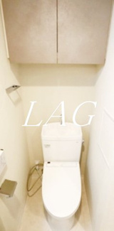 【トイレ】 | レジデンス鶴間駅前 | トイレです。