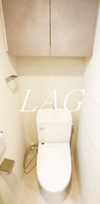 【トイレ】 | レジデンス鶴間駅前 | トイレです。