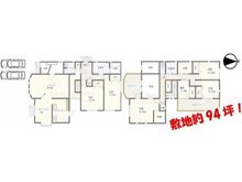 【間取り】 | 星和台７丁目　中古戸建 | 図面と現況が異なる場合は現況を優先します