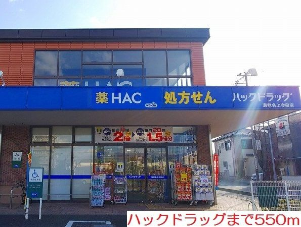 【その他】 | カーサナガノ
