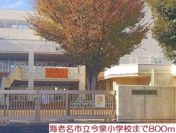【その他】 | カーサナガノ