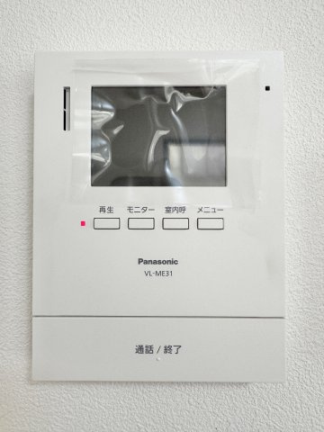 磐田市 西貝塚の防犯設備|モニター付インターホンで訪問者の確認ができるので、家族も安心ですよね。