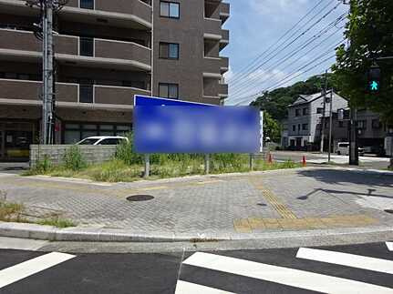 南区比治山町の外観|市内中心部に近い比治山下電停まで徒歩3分