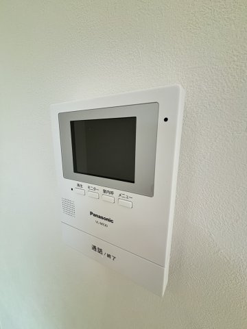 【セキュリティ】