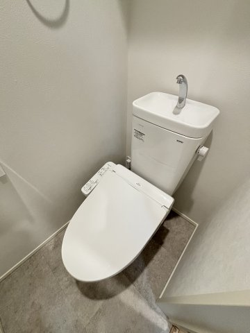 【トイレ】