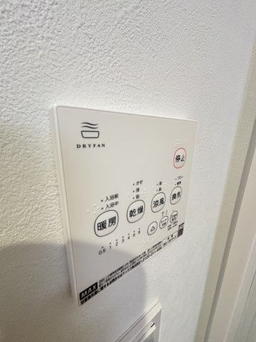 【設備】