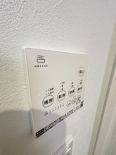 【設備】