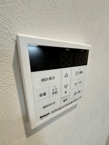 【設備】