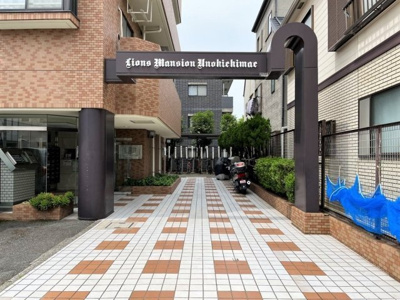 【エントランス】 | ライオンズマンション鵜の木駅前
