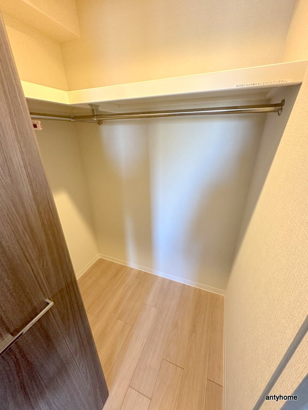 エスグランデ難波グランツ　仲介手数料無料の収納