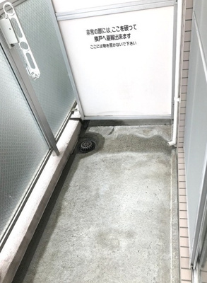 【バルコニー】 | ポート旗の台 | 別部屋参考写真