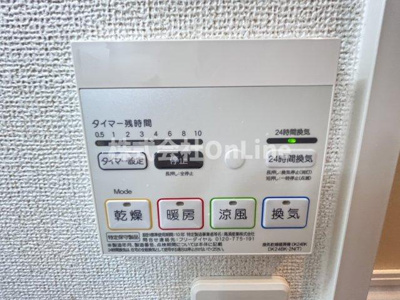 【設備】 | ヴェルデ　ブリッサⅡ