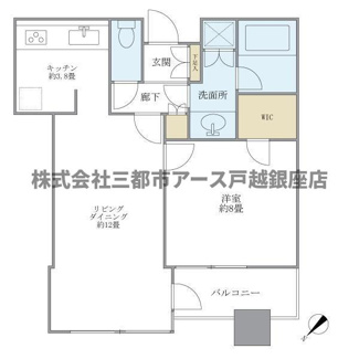【間取り】 | ル・サンク大崎シティタワー | ル・サンク大崎シティタワー
