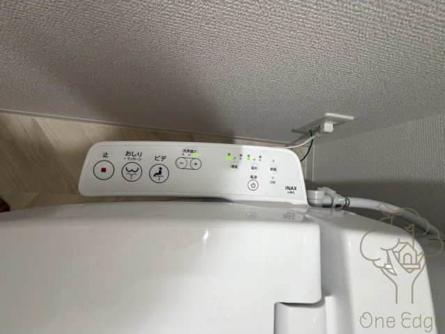 セレニテ梅田北グランデのトイレ