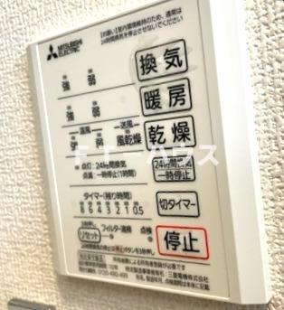 East Side Residence 2の設備