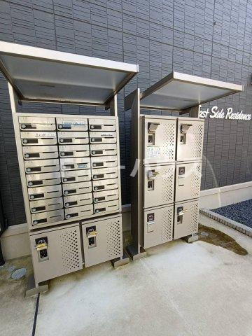 East Side Residence 2のその他共用部分