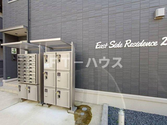 East Side Residence 2の設備