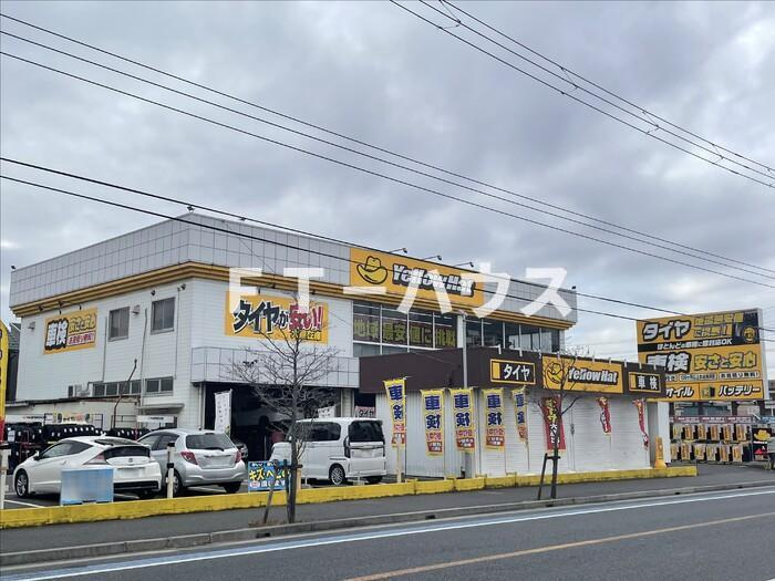 East Side Residence 2の周辺|周辺