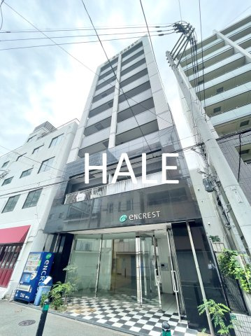 【外観】 | エンクレスト大手門Ⅱ