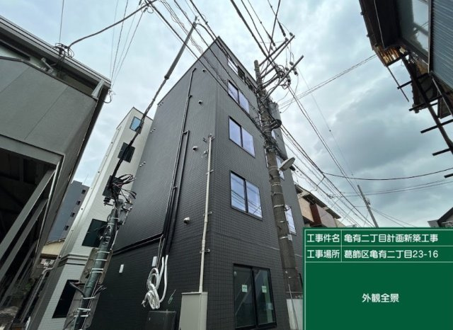 Lotso亀有の外観