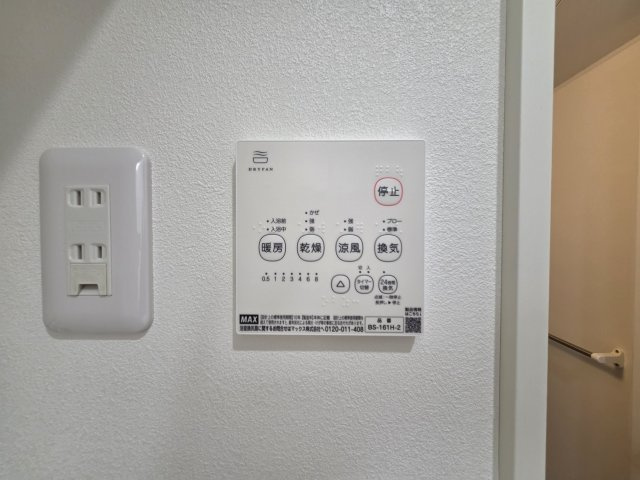 調布市下石原２丁目のアパートの設備