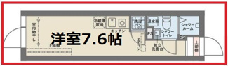 【間取り】 | ココフラット北千住サウス