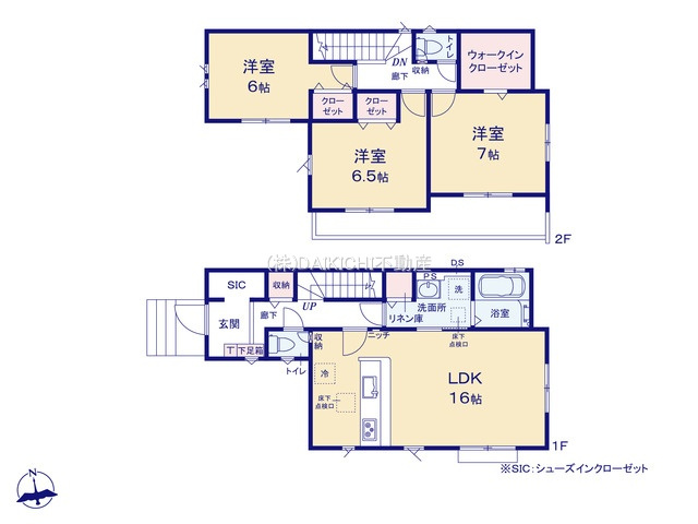【間取り】 | 鶴ヶ島市藤金15期　グラファーレ　新築戸建　全11棟　6号棟
