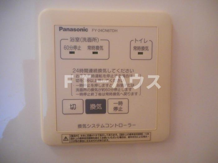 スペイサイドの設備|24時間換気システム