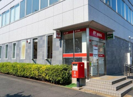 小平ブリヂストン前郵…まで172m