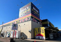ドン・キホーテ小平店まで965m