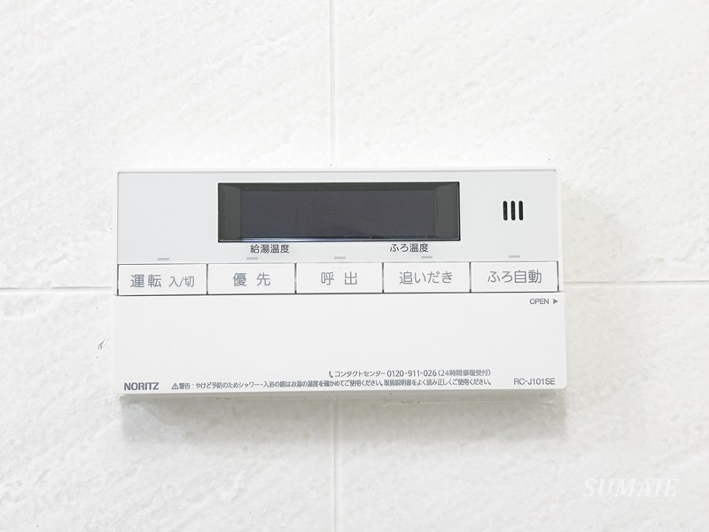 ジュネグリーンの設備|設備です