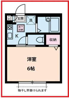 【間取り】 | サルーテ白山