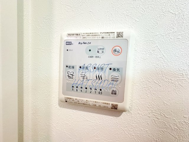 ミハス初台の設備