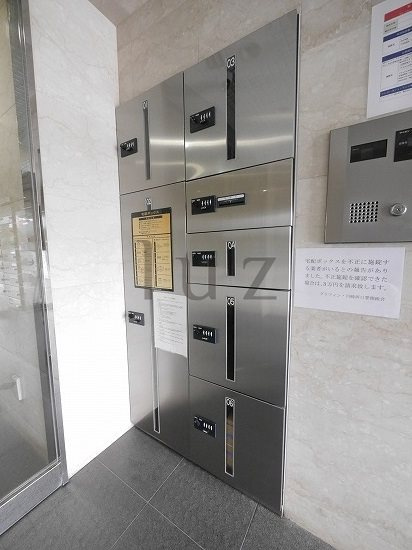 グリフィン川崎西口のその他共用部分|不在時でも安心の宅配ボックスです。
