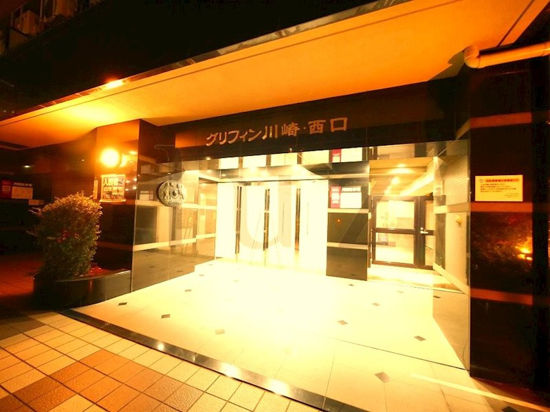 グリフィン川崎西口