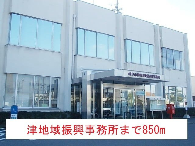 柳風荘の周辺|柳津地域振興事務所まで850m