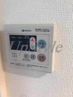 【設備】 | プレール・ドゥーク東京イーストⅣリバーサイド