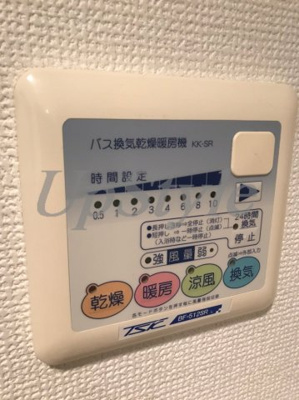 【設備】 | プレール・ドゥーク東京イーストⅣリバーサイド