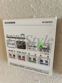 【設備】 | キャッスルステージ浅草吾妻橋