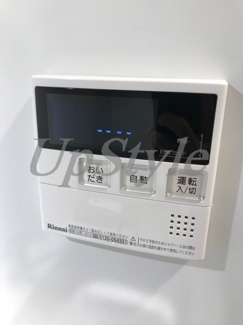 【設備】 | カッシア上野入谷