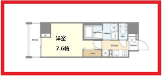 【間取り】 | カッシア上野入谷