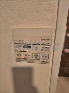 【設備】 | クレヴィスタ新小岩