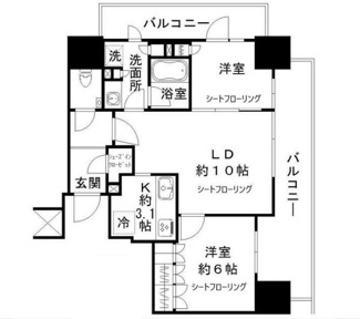 【間取り】 | ザ・パークハウス川口本町 | 間取りです。