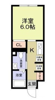 【間取り】 | レジス大山 | 間取りです。