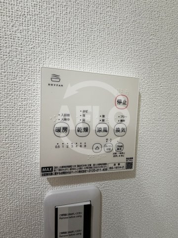 フォレストクリエオーレ諸口の設備|フォレストクリエオーレ諸口　浴室乾燥