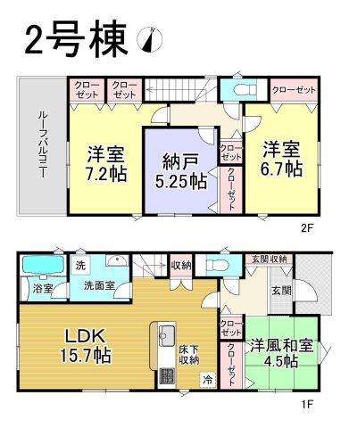 【本日ご案内可能】大府市朝日町5丁目　全5棟の間取り|【2号棟】3990万円、3LDK＋S、土地面積:145.05㎡（内協定面積14.10㎡）、建物面積:104.89㎡　　　　　　　　　　　　　　　　　　　　　　　　　　　　　　　　　　　　　　　　　　　