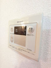 【設備】 | レポスアール